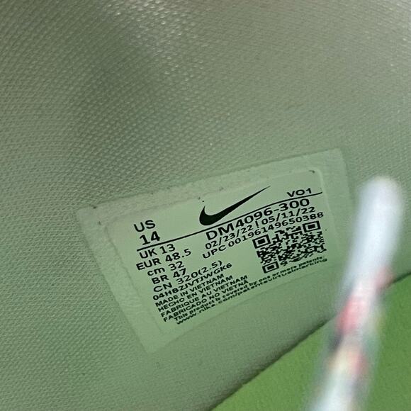 Athletic_Shoes